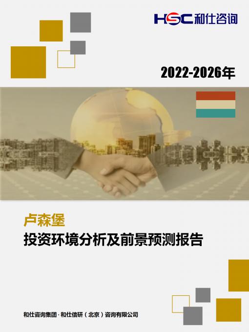 Z6尊龙·凯时(中国)-官方网站