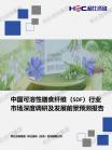 大康健-行业报告-Z6尊龙凯时