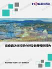 2022-2026年中国人工智能行业深度调研及投资远景展望报告-人工智能-Z6尊龙凯时