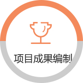竞争敌手视察-竞争敌手视察-Z6尊龙凯时