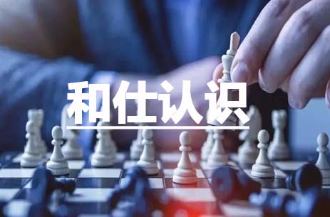 Z6尊龙凯时