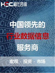 Z6尊龙凯时