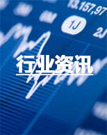 Z6尊龙凯时